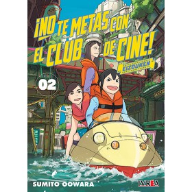  Preventa No Te Metas Con El Club De Cine 02